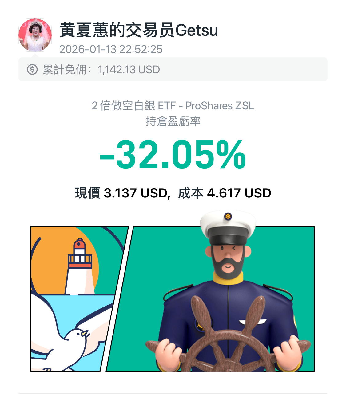 图片 1,共 1 张