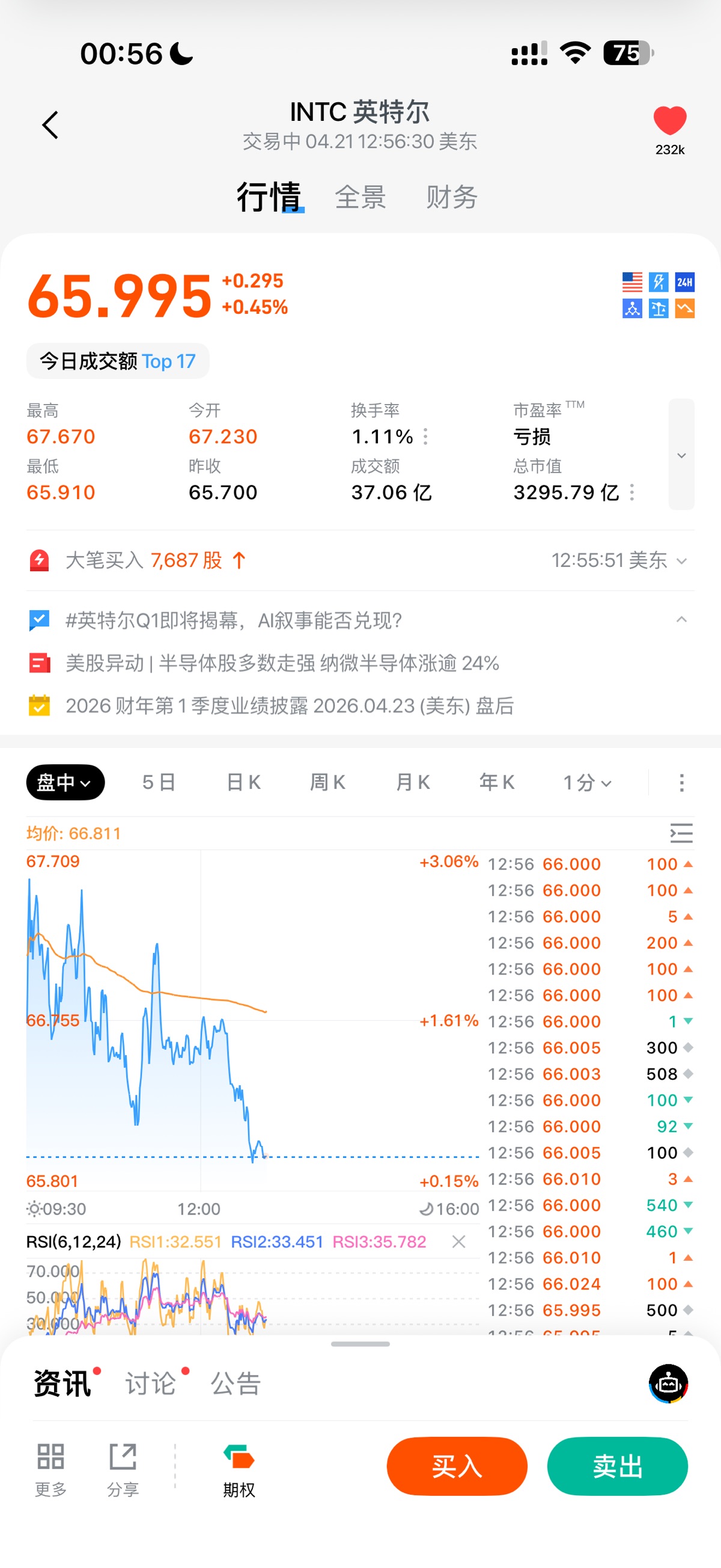 图片 1,共 1 张
