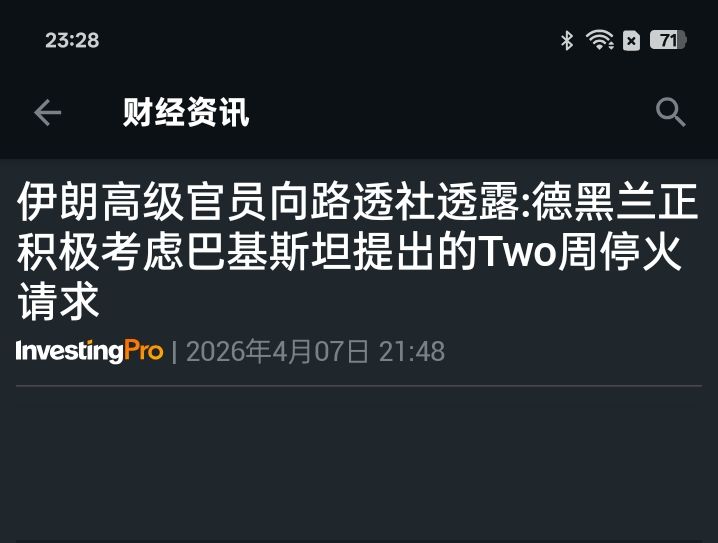 图片 1,共 1 张