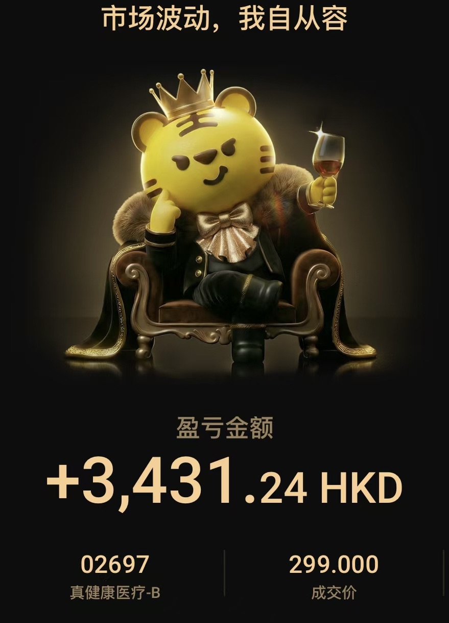 图片 2，共 4 张