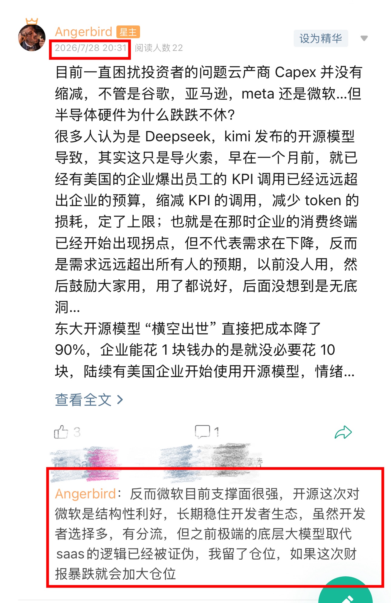 1