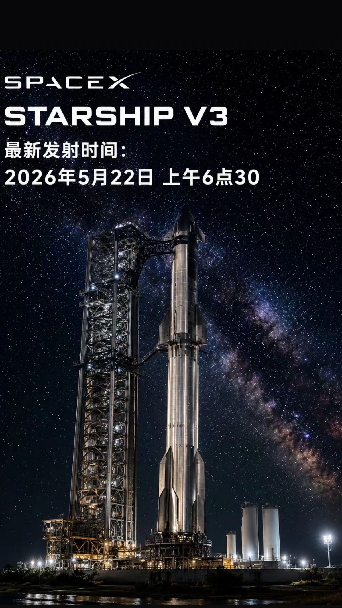 图片 1，共 1 张