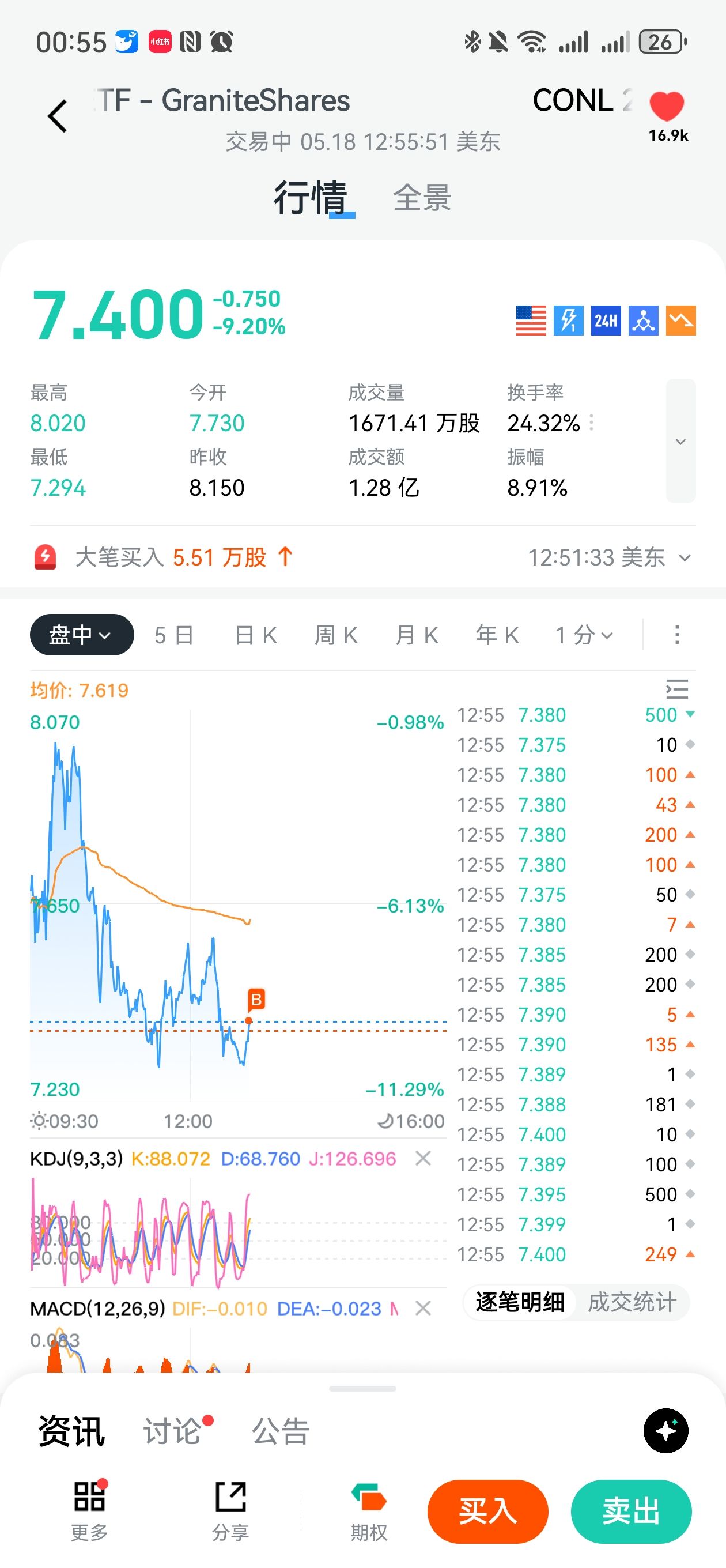 图片 1，共 1 张