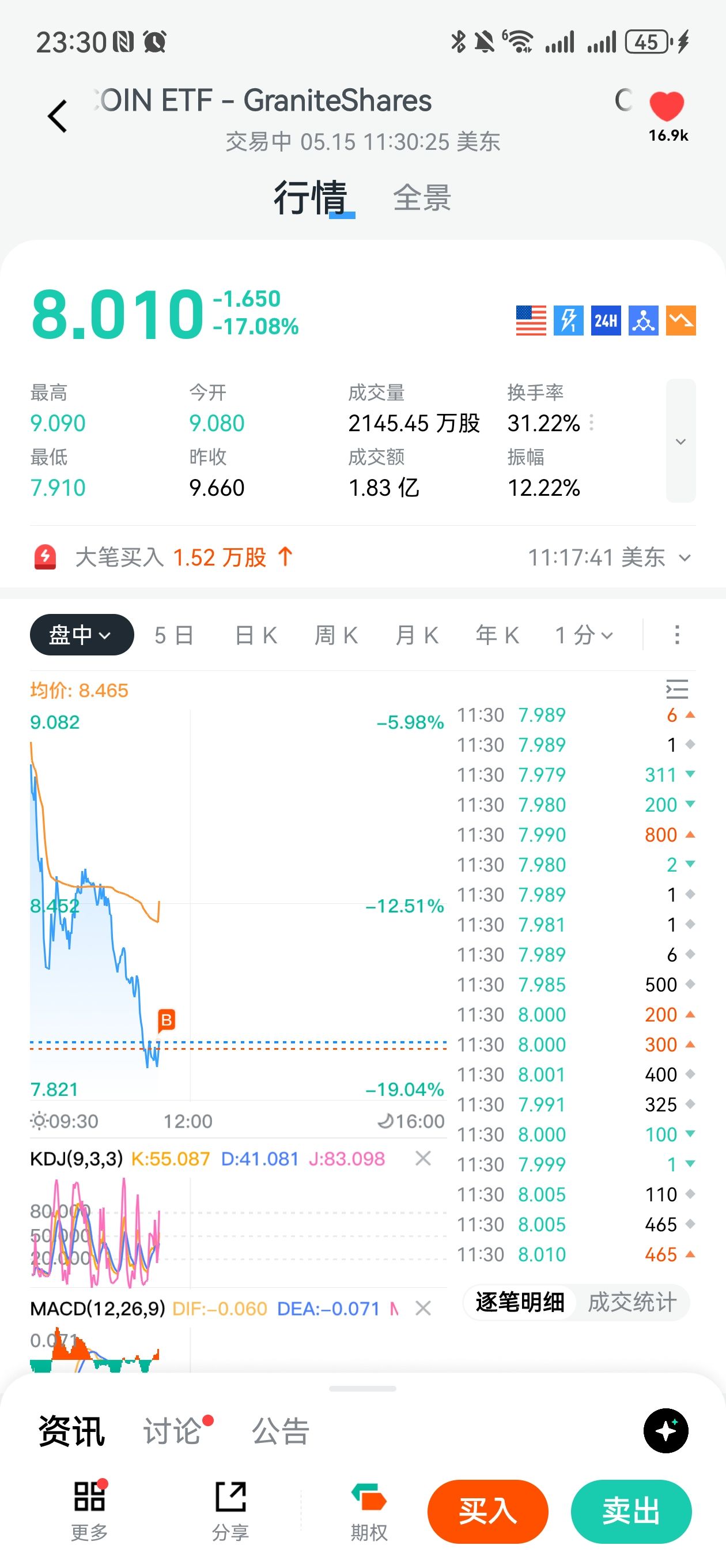 图片 1，共 1 张