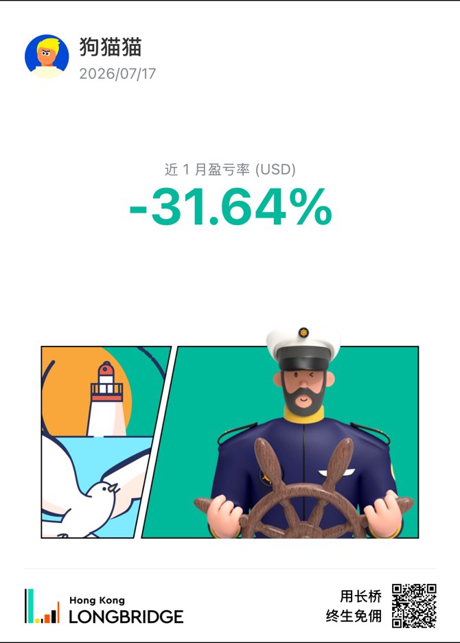图片 1,共 1 张