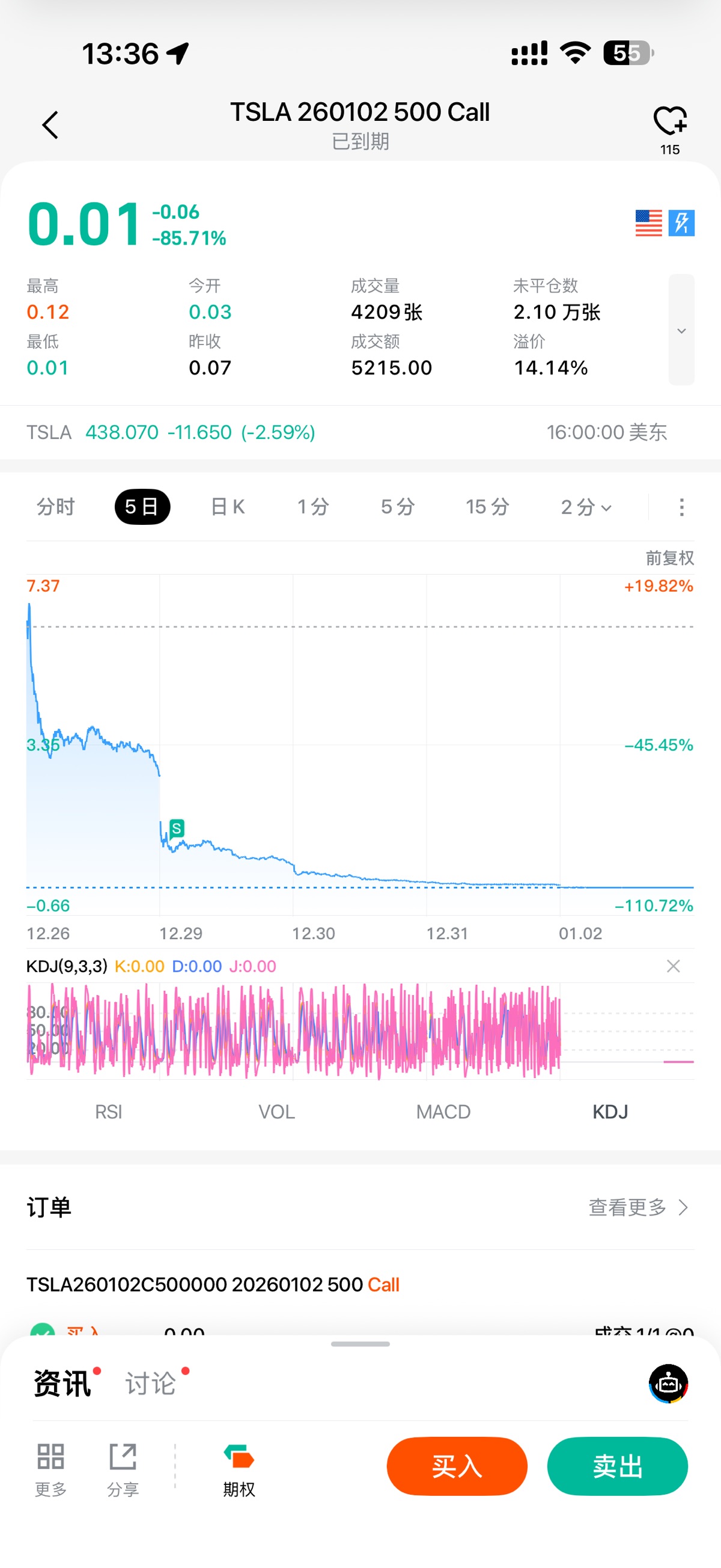 图片 1,共 3 张