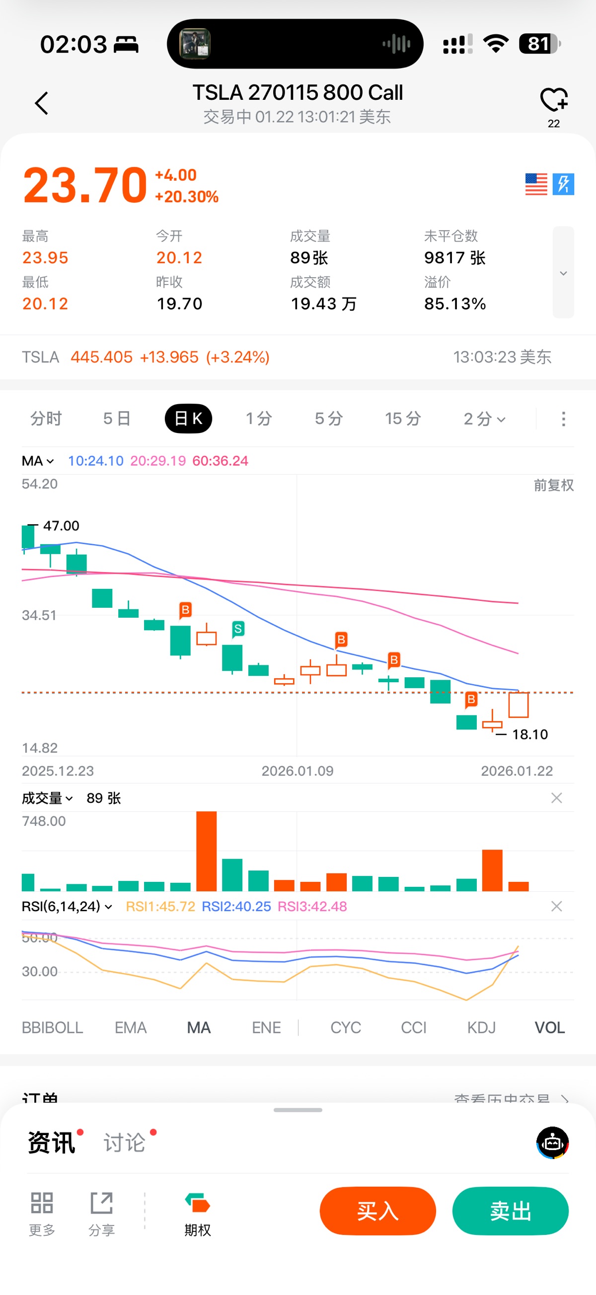 图片 1,共 1 张