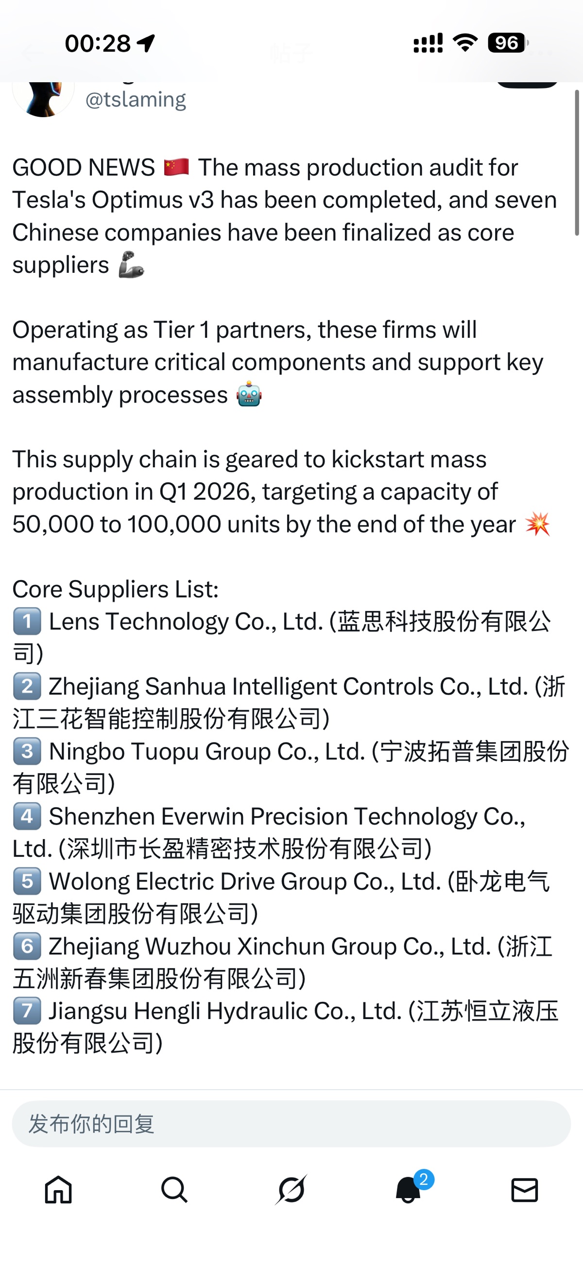 图片 1,共 1 张