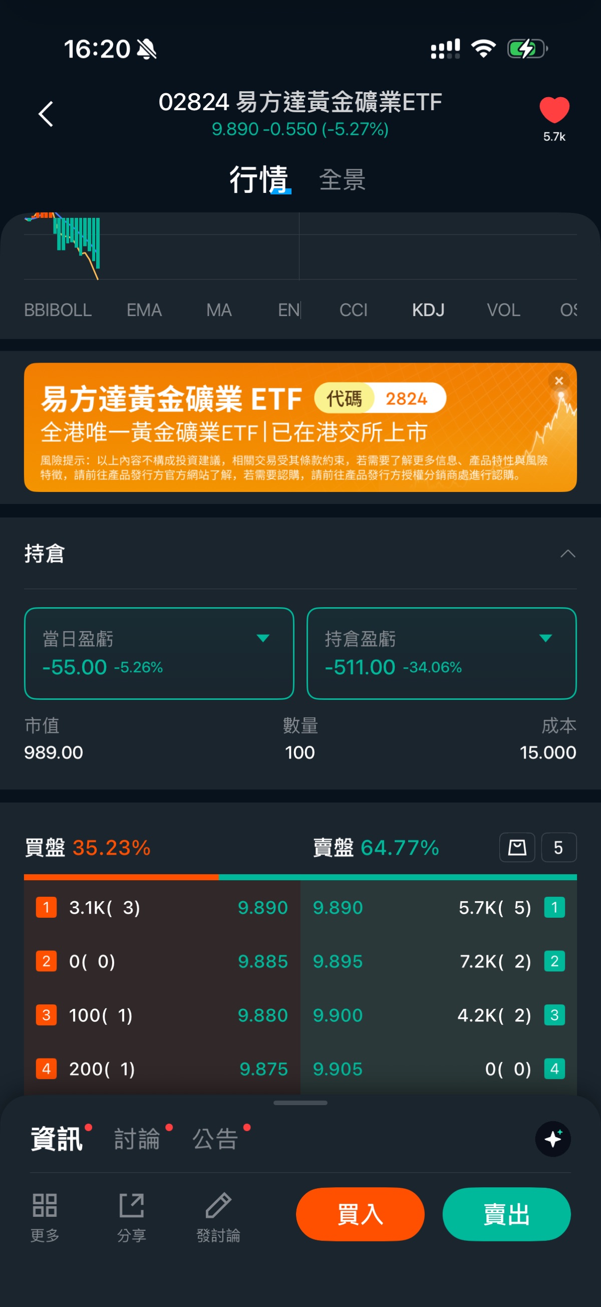 图片 1,共 1 张