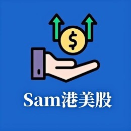 LongPort - Sam港美股日记
