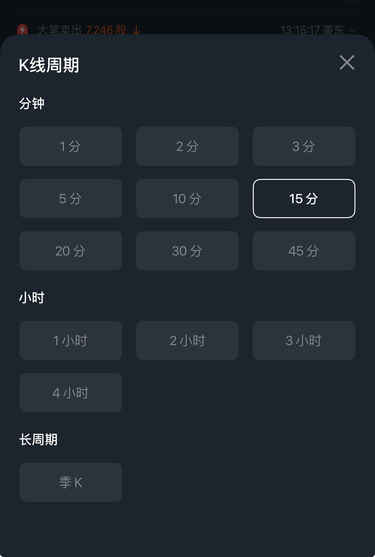 图片 1,共 1 张