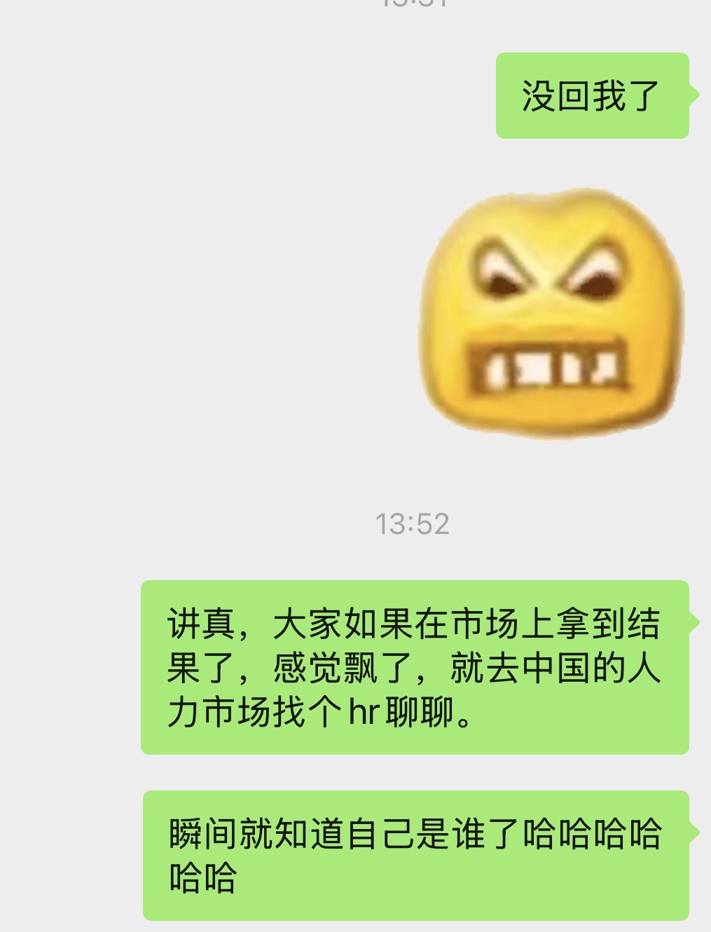 图片 1，共 1 张