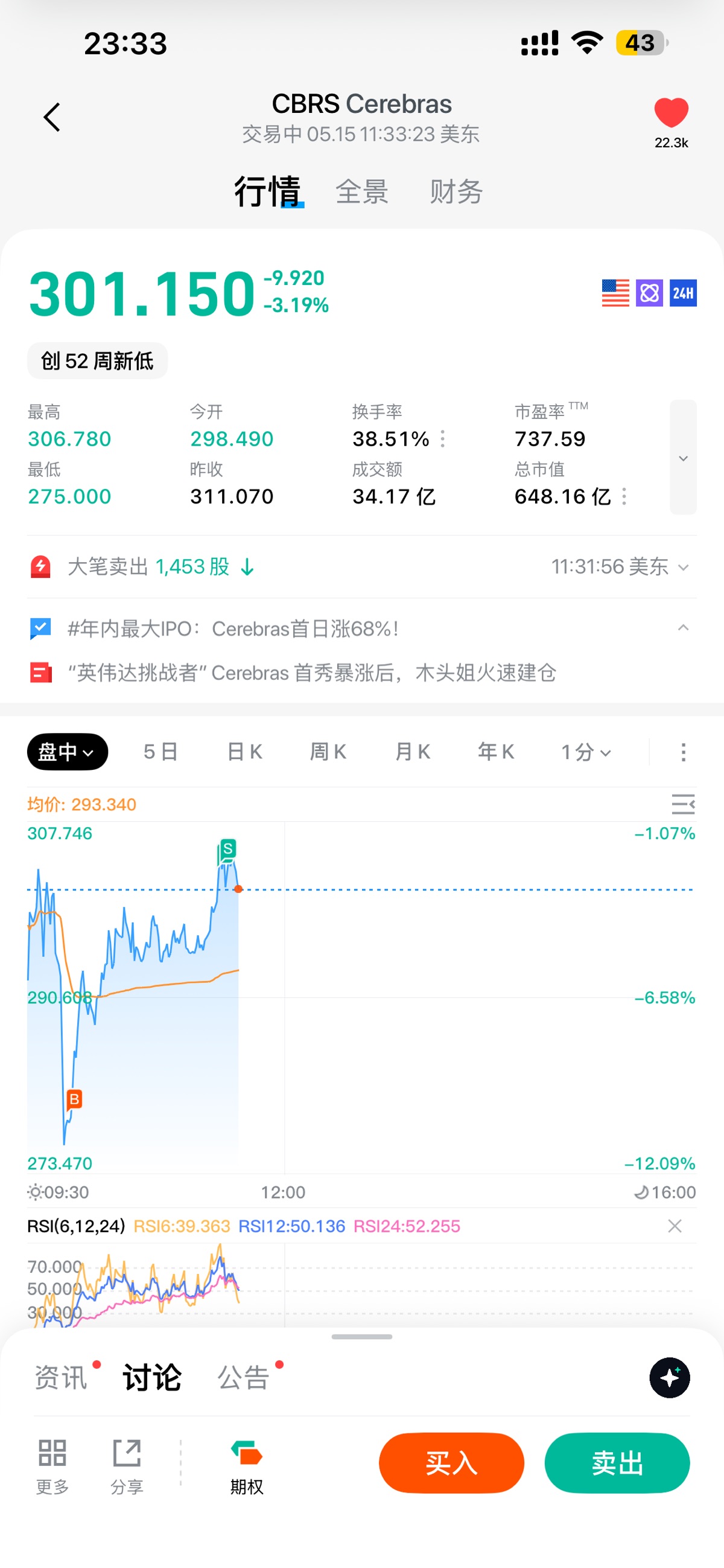 图片 1，共 1 张