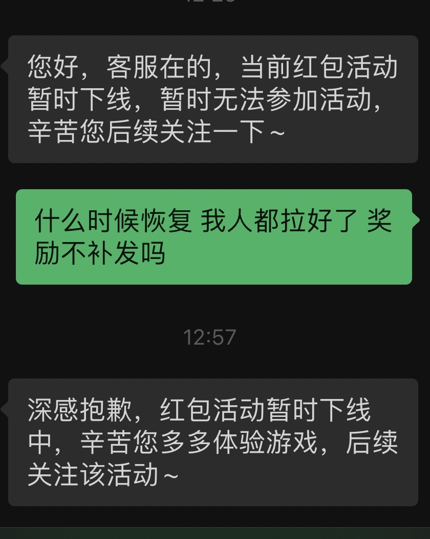 图片 2,共 5 张