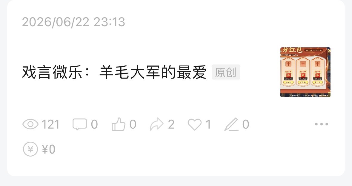 图片 1,共 5 张
