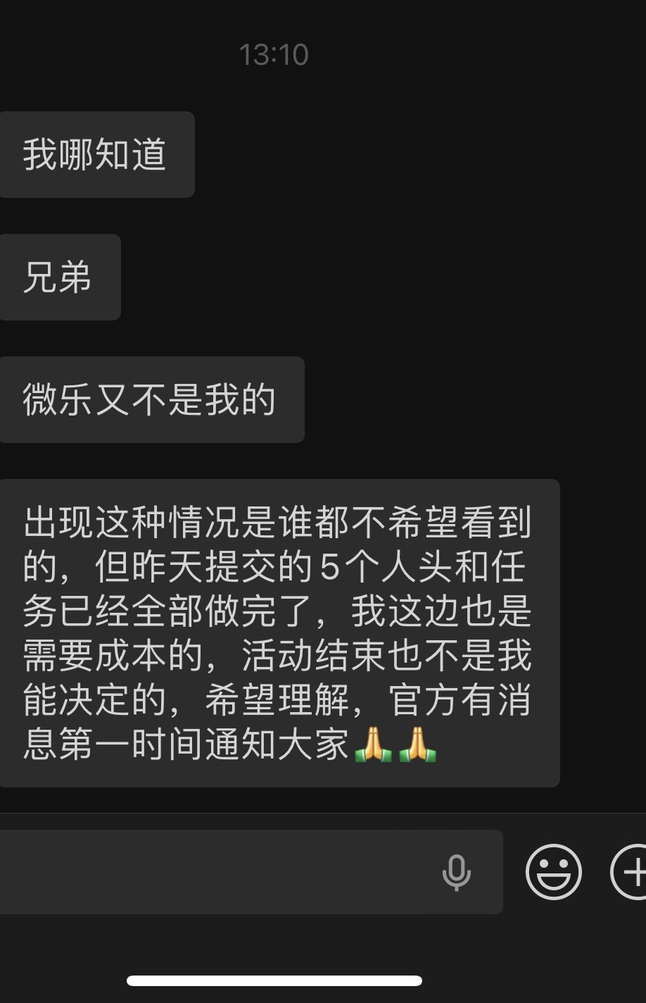 图片 3，共 5 张