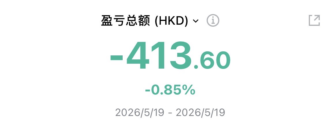 图片 1，共 1 张