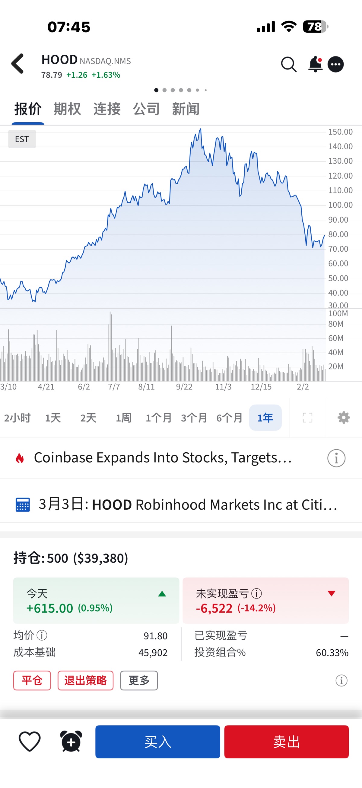 图片 1,共 1 张