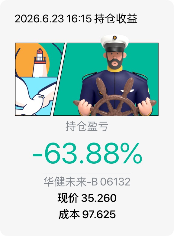 图片 1，共 1 张