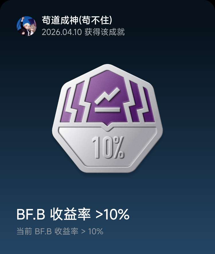 图片 1，共 1 张