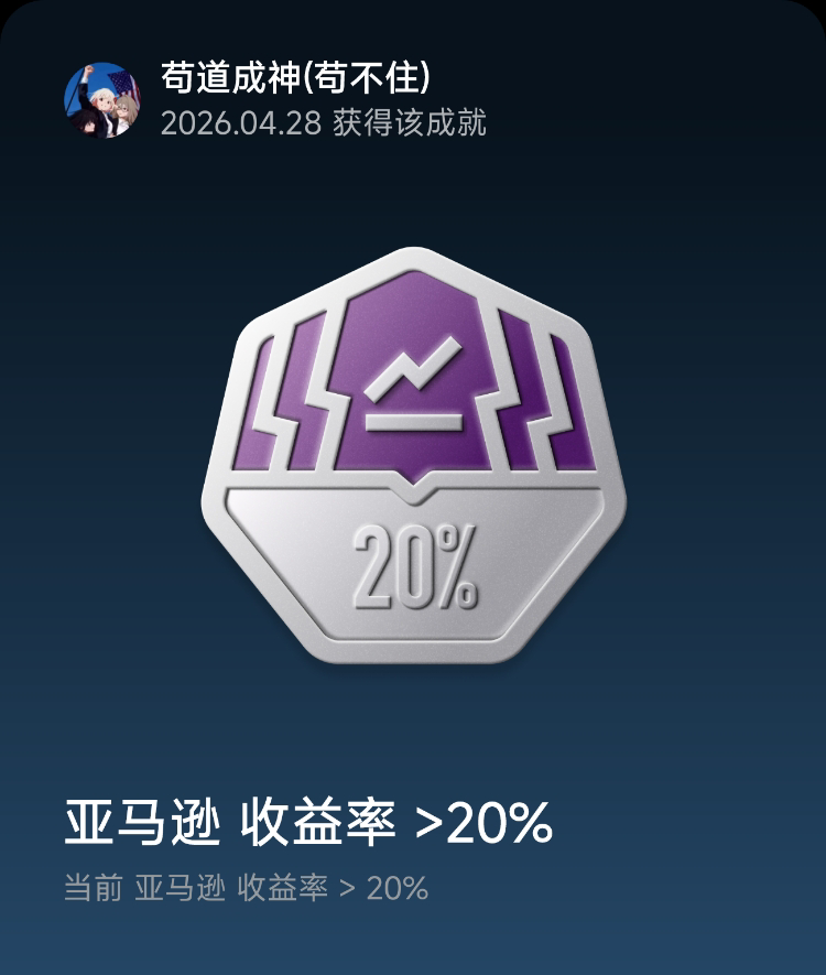 图片 1，共 1 张