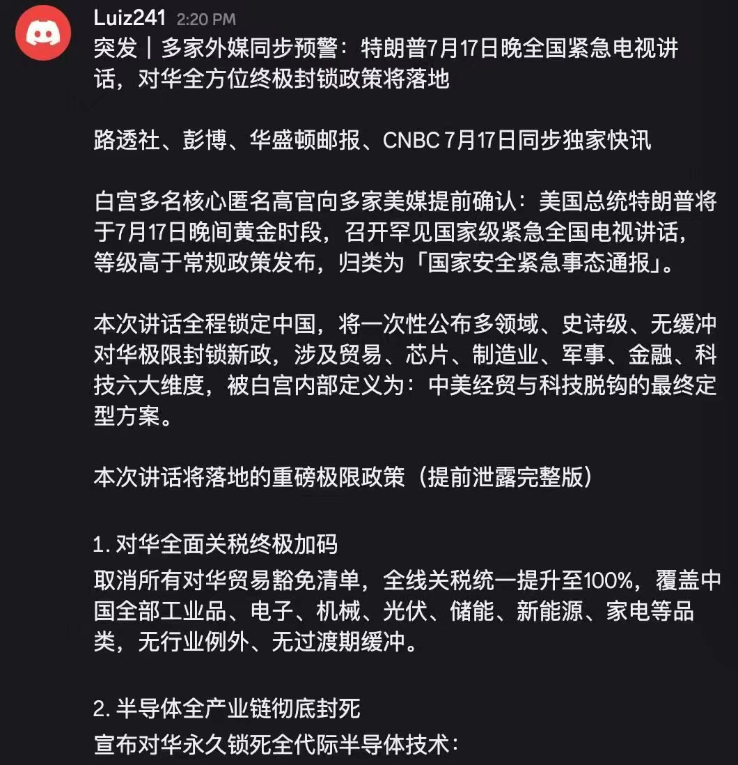 图片 1,共 1 张