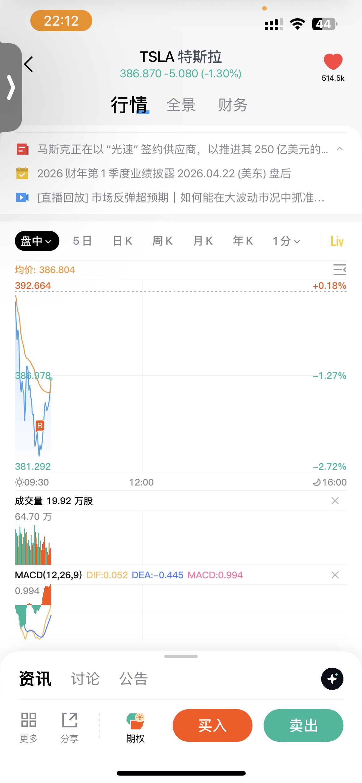图片 1,共 1 张