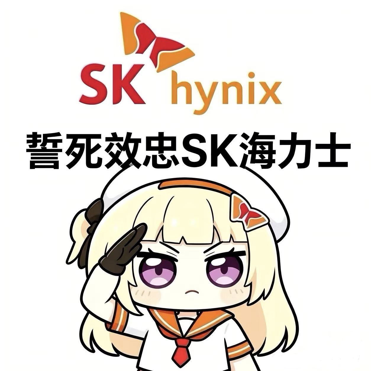 图片 1，共 1 张