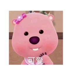 LongPort - Melb_Georg