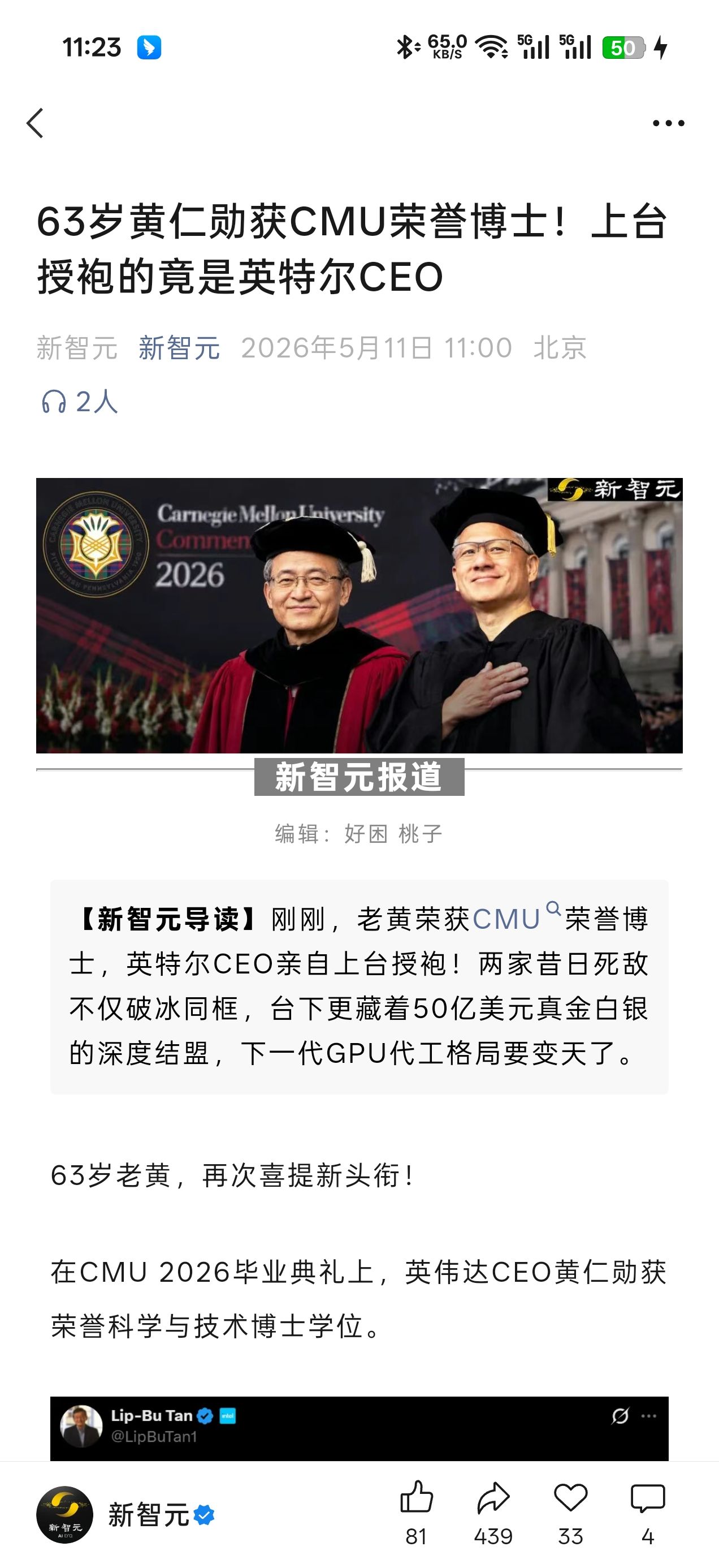图片 1,共 1 张