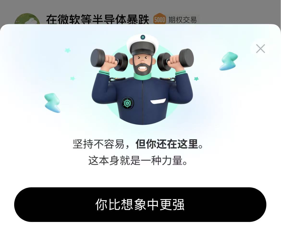 图片 1,共 1 张