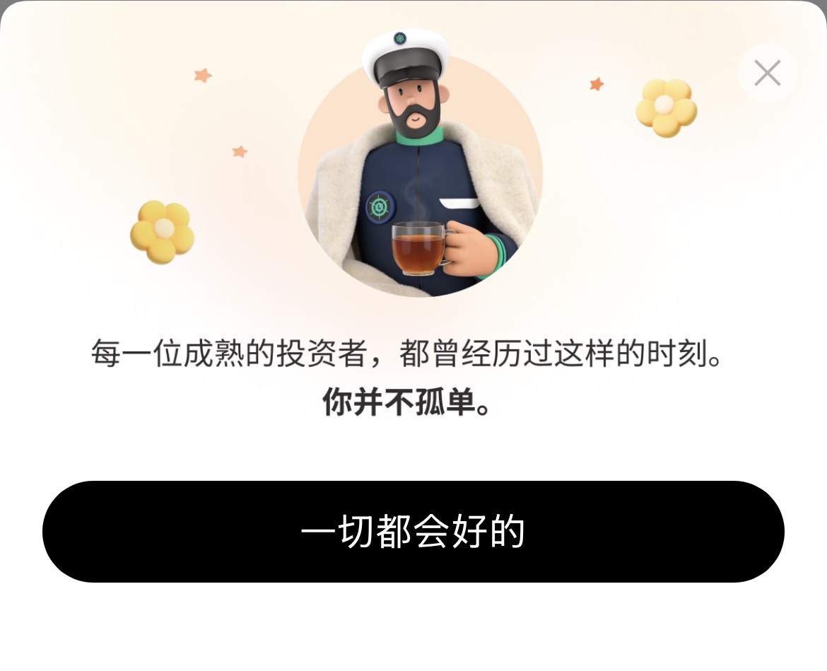 图片 1,共 1 张