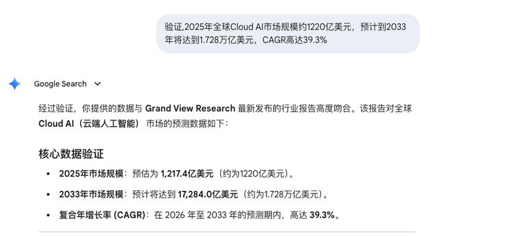 图片 1，共 1 张