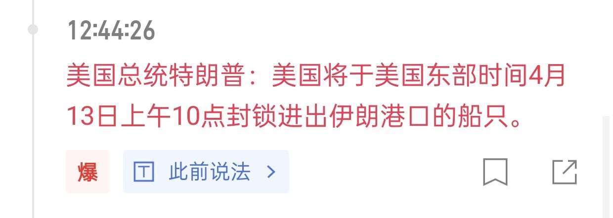 图片 1，共 2 张