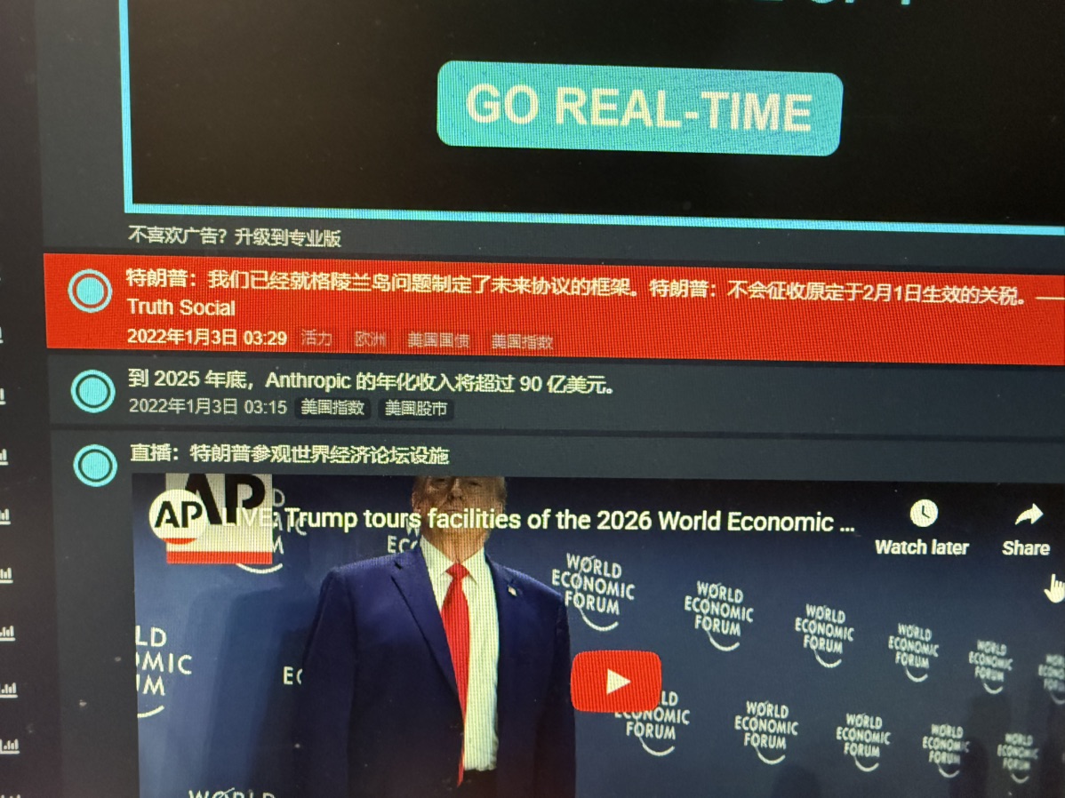 图片 1，共 1 张