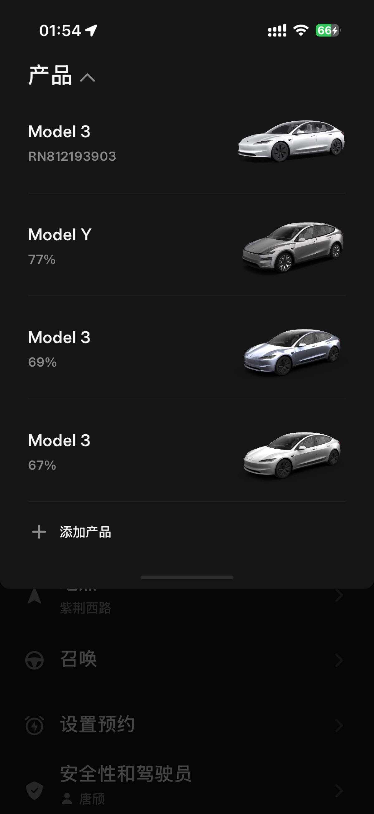 图片 1,共 2 张