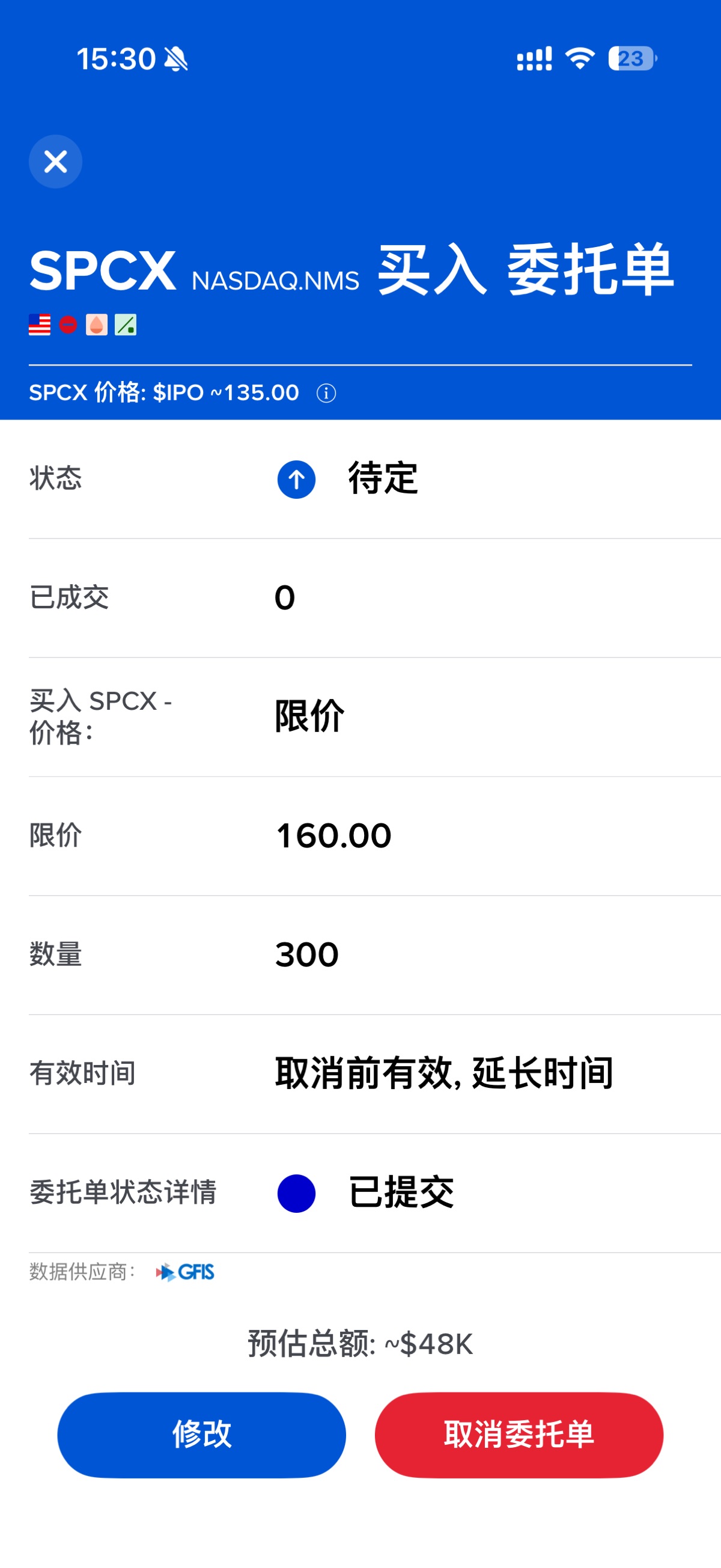 图片 1，共 1 张