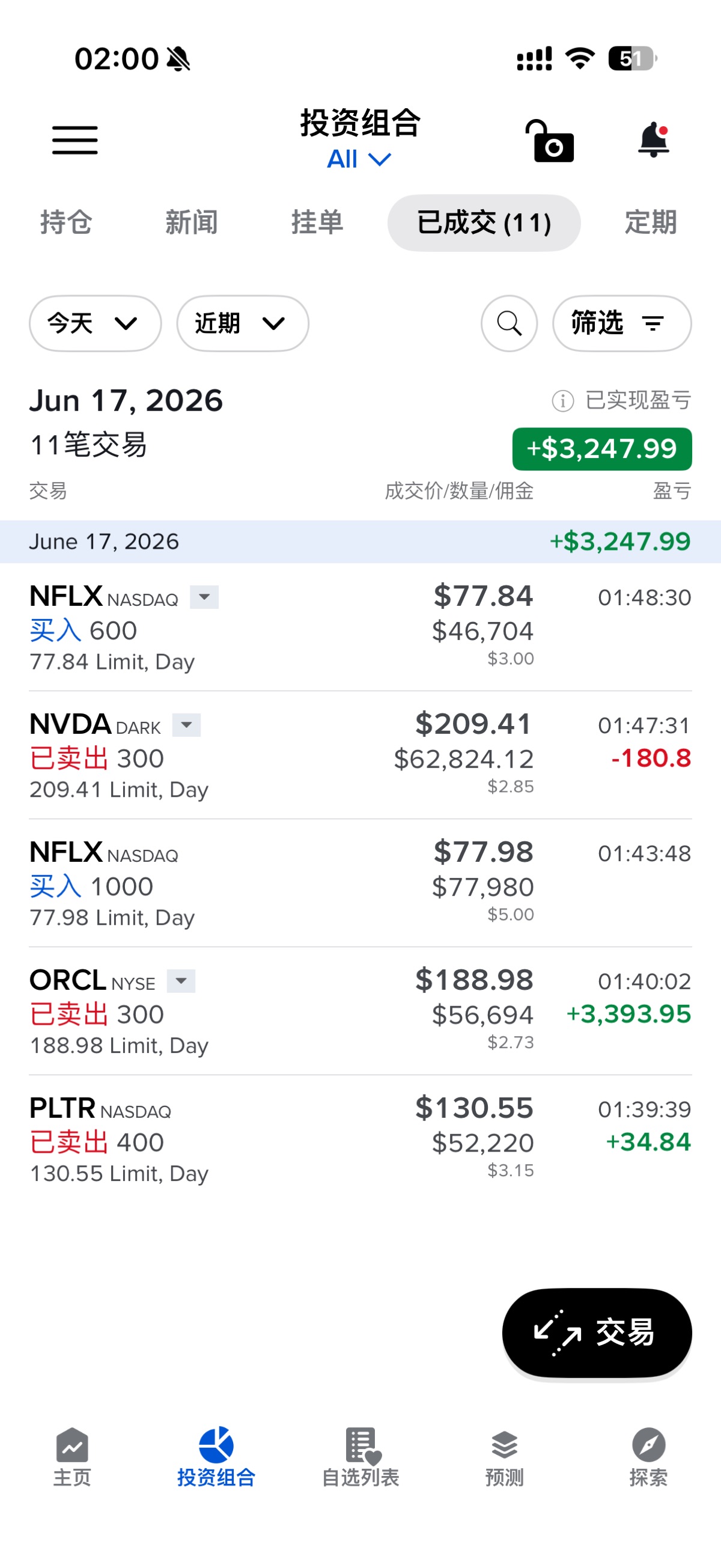 图片 1，共 1 张