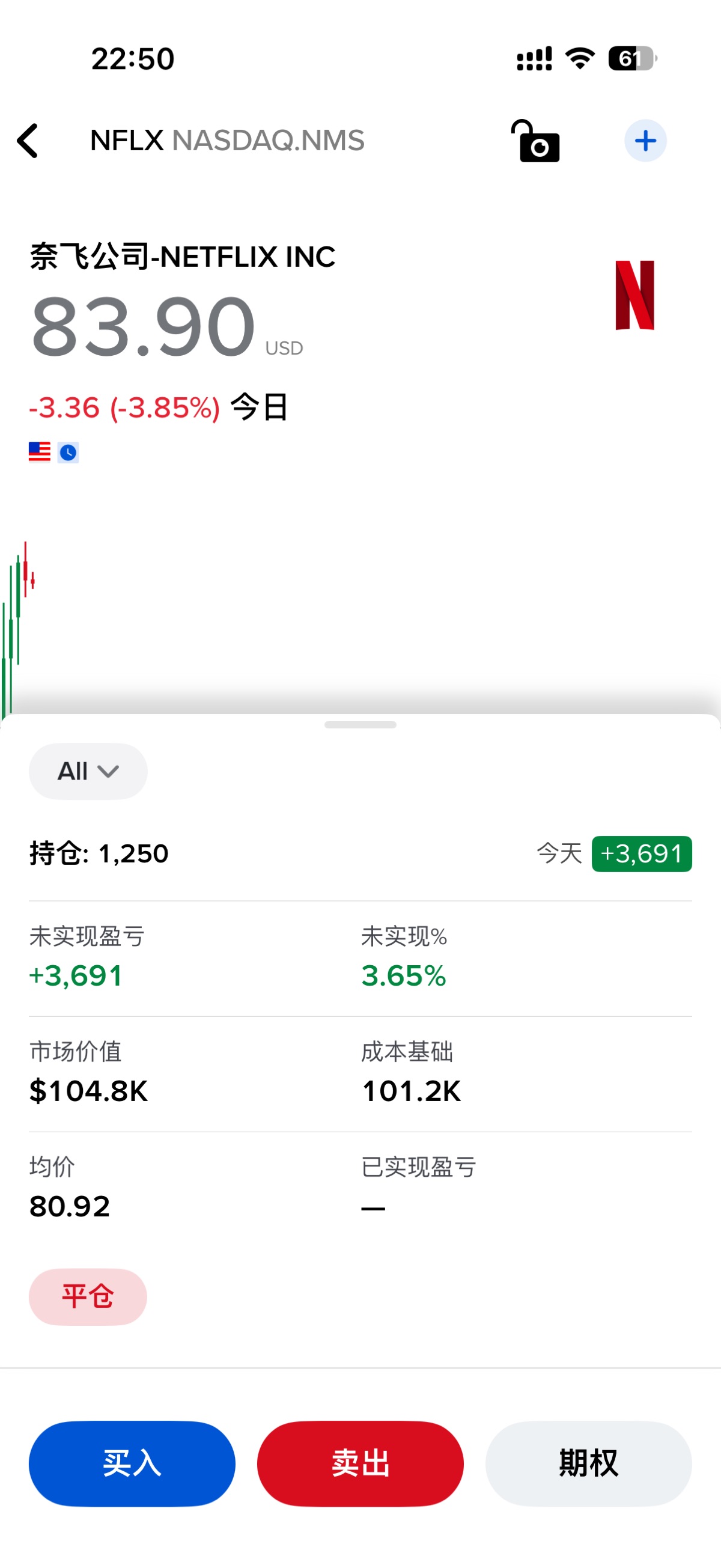 图片 1，共 1 张