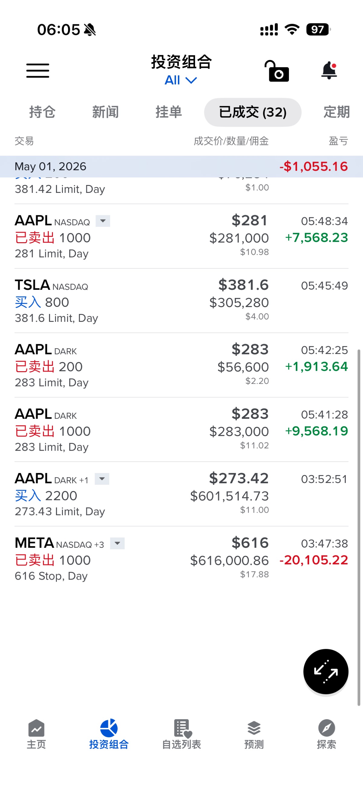 图片 1，共 1 张