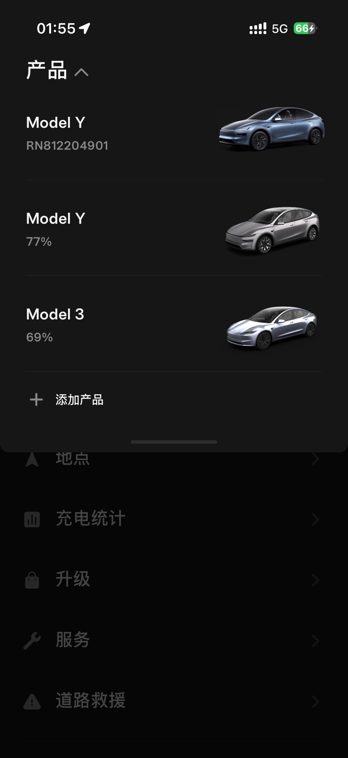 图片 2,共 2 张
