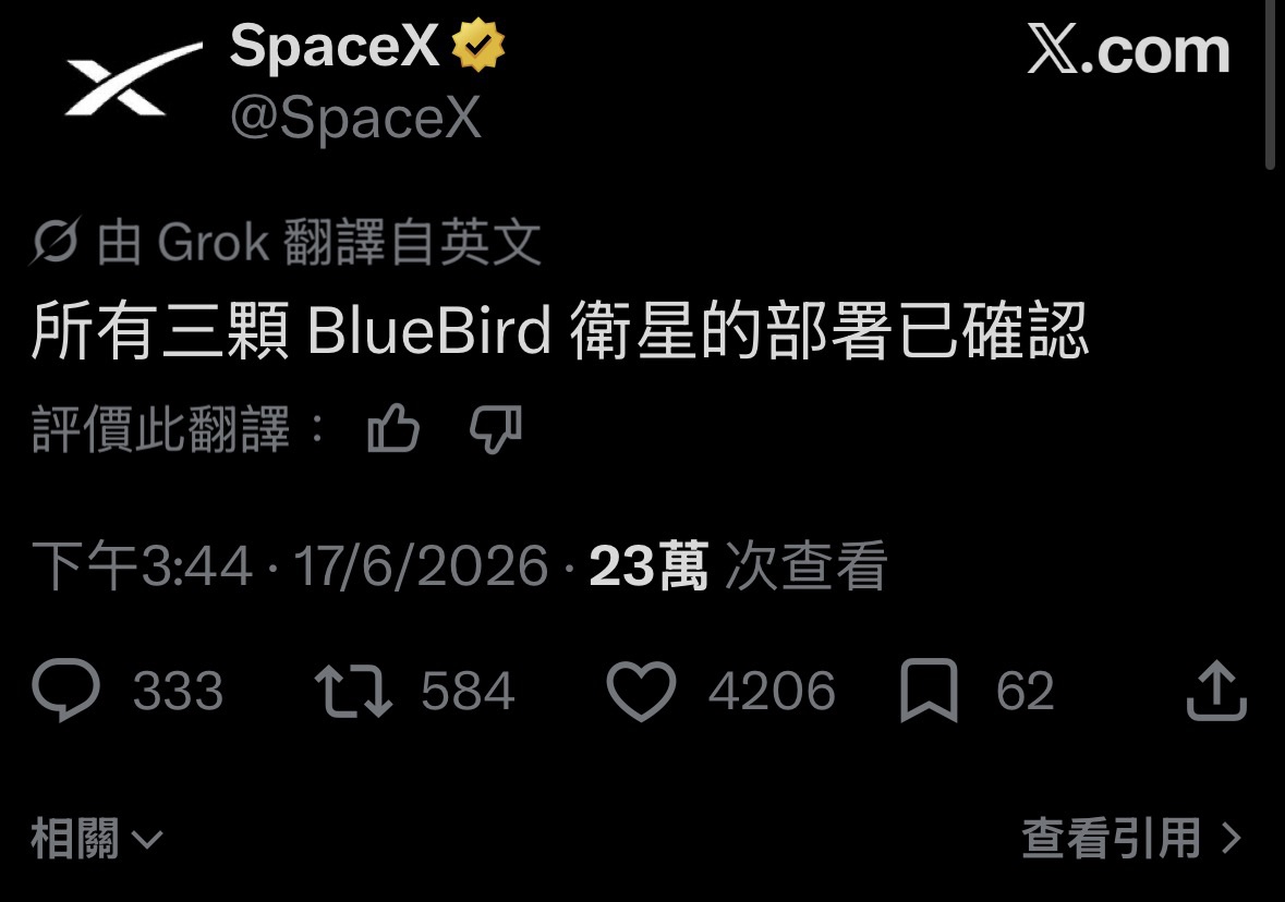 图片 1，共 3 张