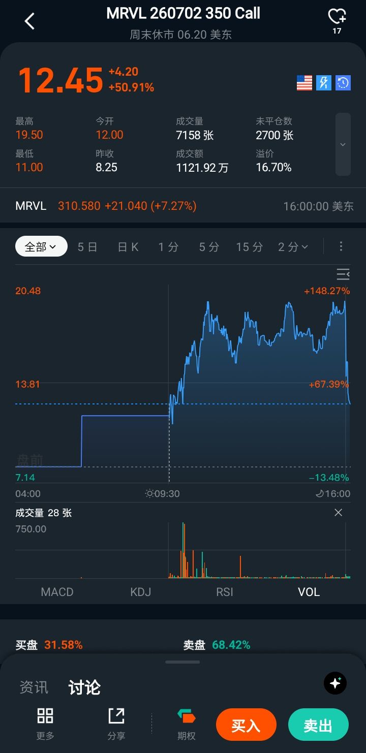 图片 1，共 1 张