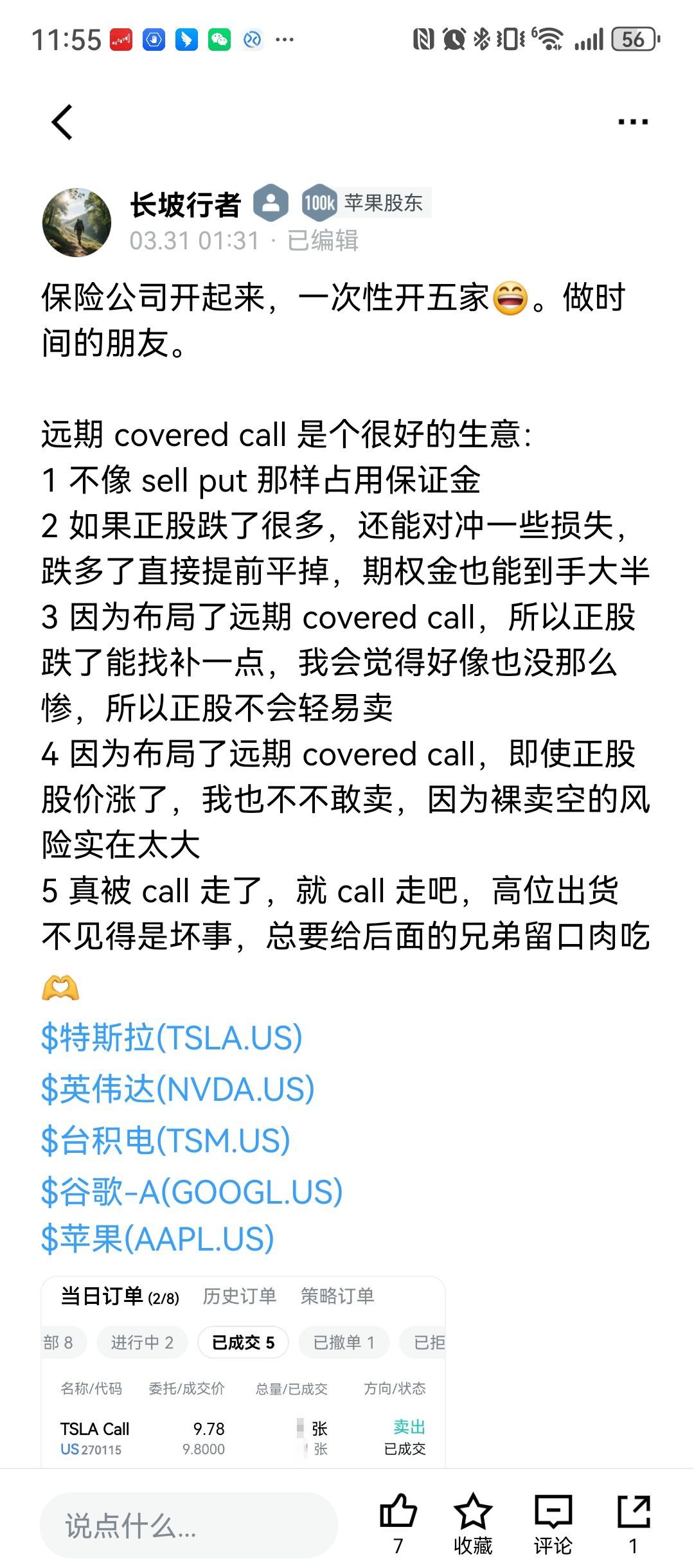 图片 1，共 5 张
