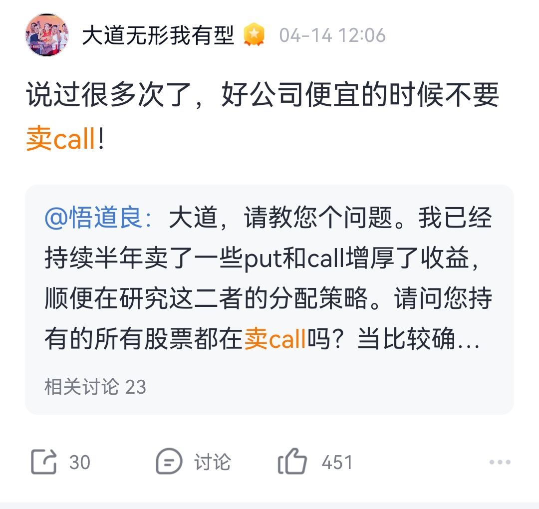 图片 2，共 5 张