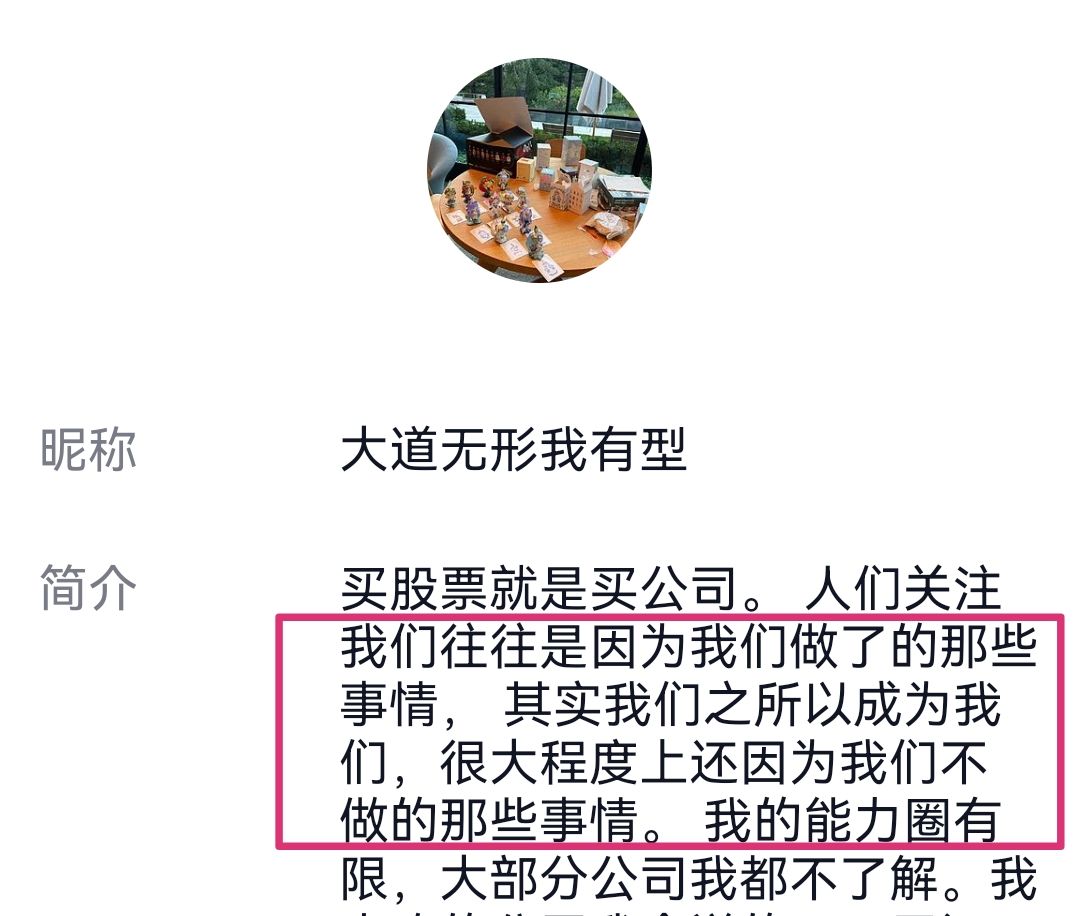 图片 1，共 1 张