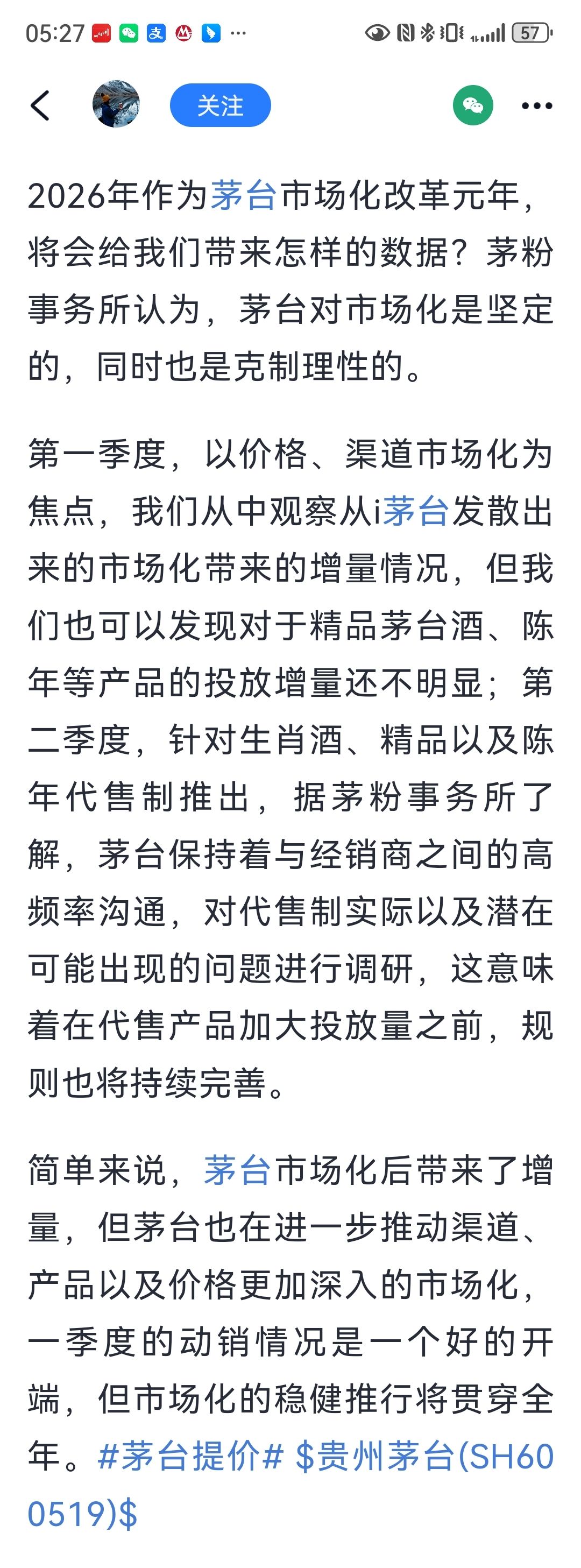 图片 1，共 3 张