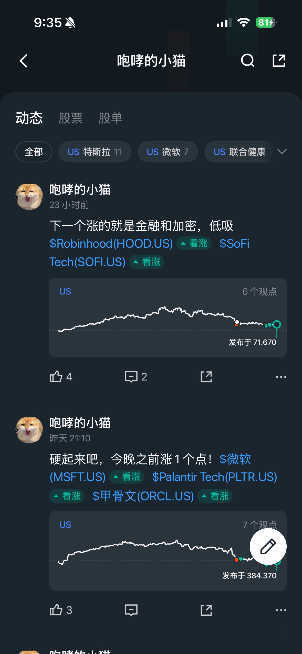 图片 1,共 1 张