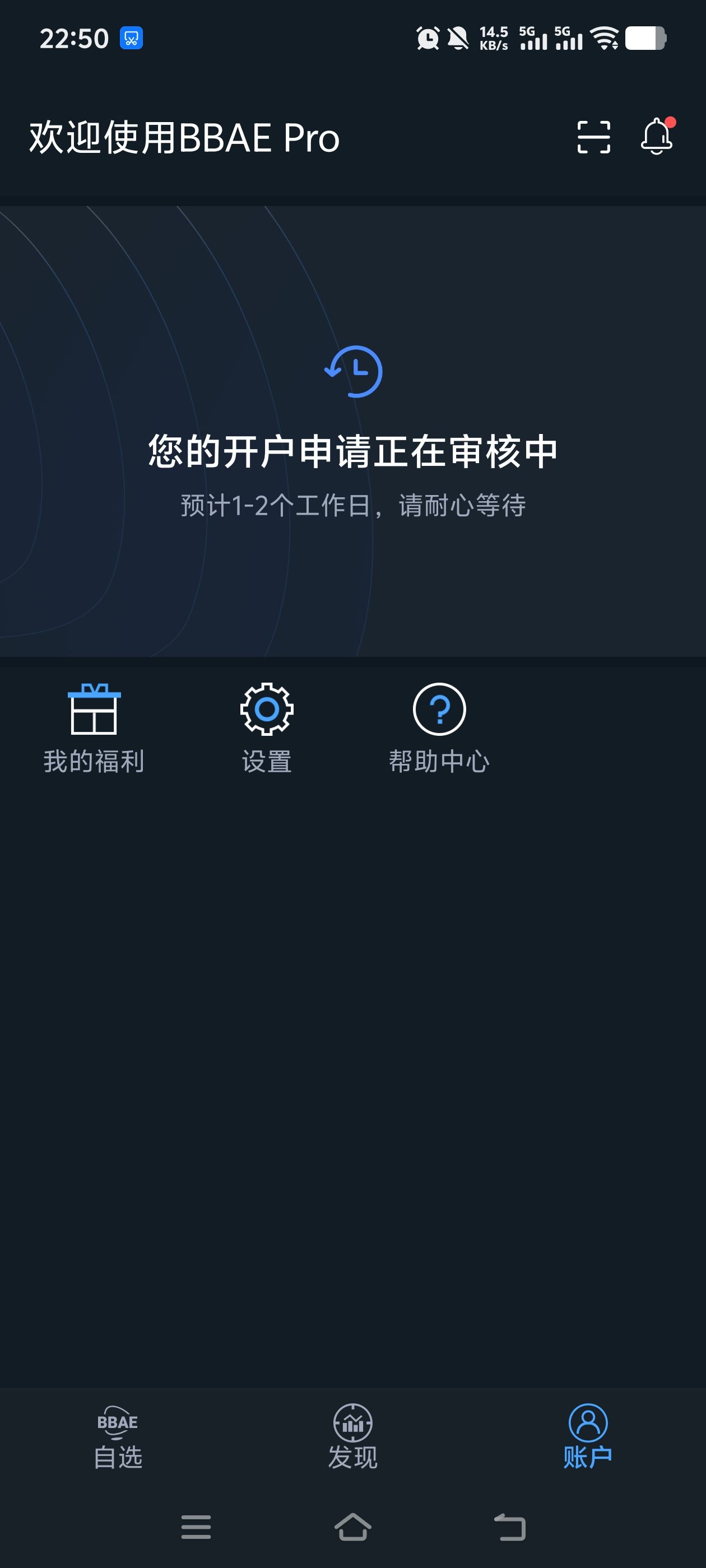 图片 1,共 2 张