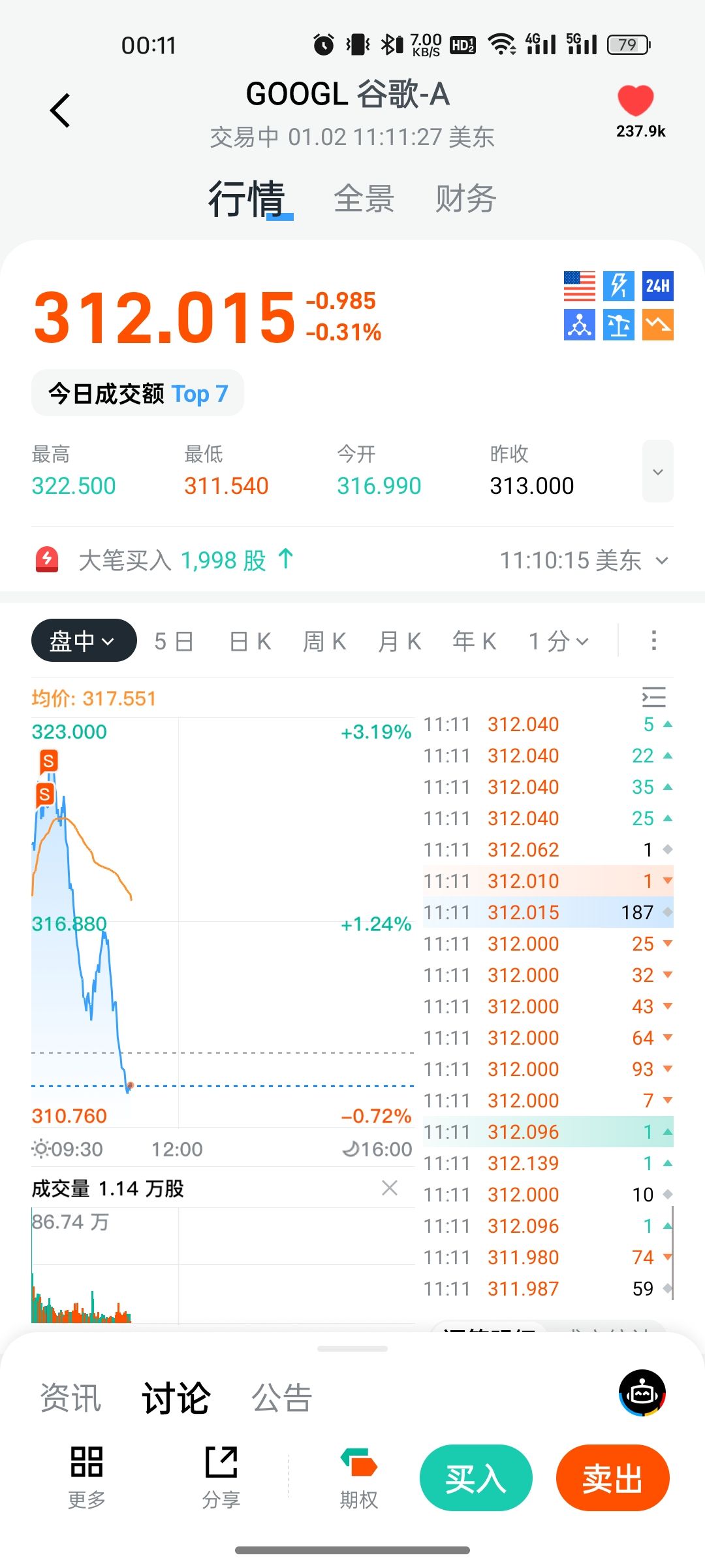 图片 1，共 1 张